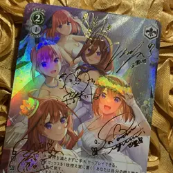 Itsuki Nakano The Quintessential Quintuplets DREAM QUEEN Anime Holo Card - Image 2