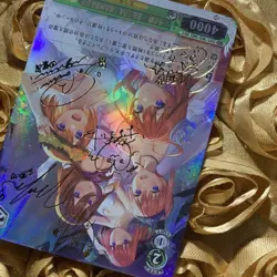 Itsuki Nakano The Quintessential Quintuplets DREAM QUEEN Anime Holo Card - Image 3