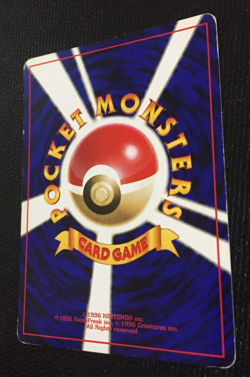 Misty's Tears TRAINER Pokemon card Misty GYM Challenge F/S Japanese Non Star - Image 5