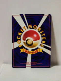 Pokemon Card 1998 x1 Misty's Tears BANNED Censured Hanada City Deck Japan - Image 5
