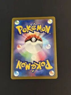 Radiant Eevee K Mint 055/071 Pokemon GO S10b Pokemon Card Japanese Near Mint - Image 2