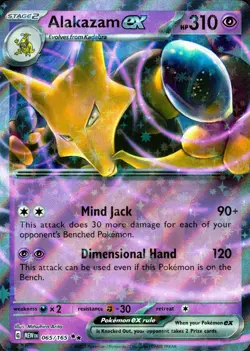 Alakazam ex 065/165 - Scarlet & Violet 151 - Double Rare Holo Mint Pokemon TCG - Image 1