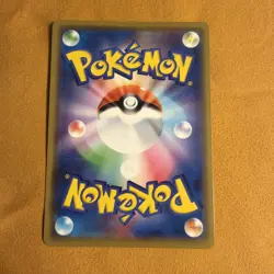 Marshadow & Machamp GX 042/095 Ultra Rare Japanese Tag Team SM10 NM Pokemon - Image 2