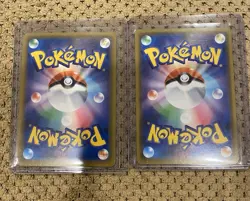 Pokemon Tag Team Japanese Magikarp & Wailord GX/ Naganadel & Guzzlord GX - Image 2