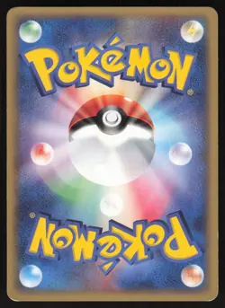 Pokemon Japanese Samiya's Fearow 009/019 Sea's Manaphy Deck VS MODERATE PLAY-1 - Image 2