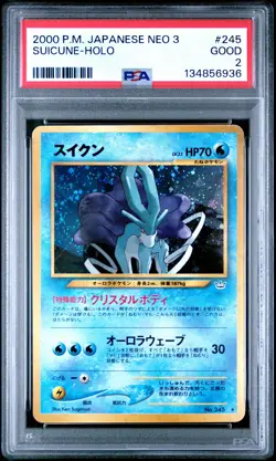 2000 POKEMON JPN NEO 3 #245 SUICUNE-HOLO PSA 2 - Image 1
