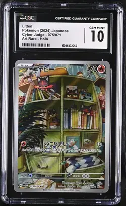 Pokemon CGC 10 Japanese Litten 075/071 AR SV5M Cyber Judge Gem Mint - Image 1