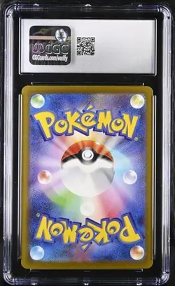 Pokemon CGC 10 Japanese Litten 075/071 AR SV5M Cyber Judge Gem Mint - Image 2