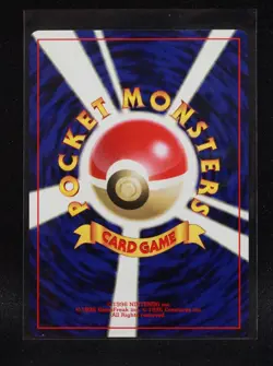 Octillery No. 224 - Japanese Neo Revelation - Regular Pokemon - Light Played-4 - Image 2