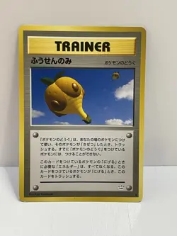 Pokemon TCG VTG Balloon Berry Awakening Legends Regular (Japanese) NM - Image 1