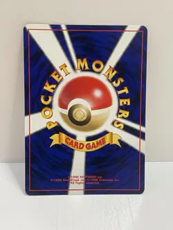 Pokemon TCG VTG Aipom Awakening Legends Regular NO. 190(Japanese) LP - Image 2