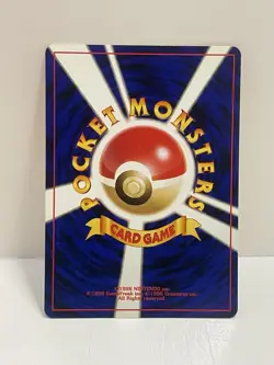 Pokemon TCG VTG Flaaffy Awakening Legends Regular no.180 (Japanese) LP - Image 2