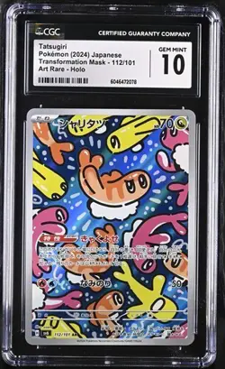 Pokemon CGC 10 Japanese Tatsugiri 112/101 AR SV6 Transformation Mask Gem Mint - Image 1