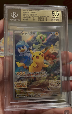 BGS 9.5 Pikachu 001/SV-P Scarlet Violet 2022 Japanese Promo Pokemon - Image 1