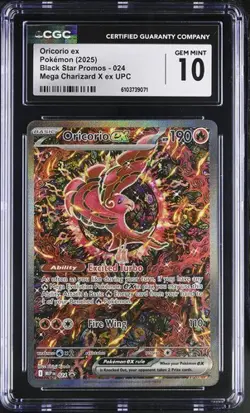 Oricorio EX *CGC 10* Illustration Rare *Phantasmal Flames UPC Promo* #24*Pokemon - Image 1