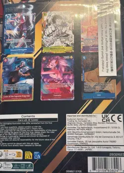 ONE PIECE English Premium Card Collection - 6 assort vol.1 Bandai Fest 2025-26 - Image 5