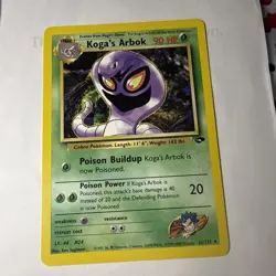 Koga’s Arbok 25/132 Gym Challenge Unlimited Regular Rare VTG Pokemon TCG - Image 1