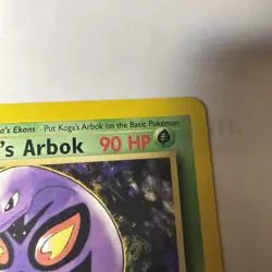Koga’s Arbok 25/132 Gym Challenge Unlimited Regular Rare VTG Pokemon TCG - Image 3
