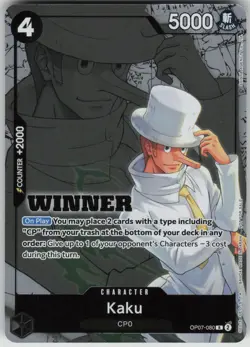 One Piece TCG Kaku (Winner Pack 2025 Vol. 1) R One Piece Promo Cards OP07-080 - Image 1
