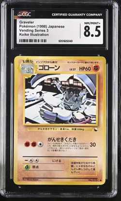 Graveler 1998 Pokemon Vending Series 3 CGC 8.5 Japanese - Image 1