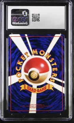 Graveler 1998 Pokemon Vending Series 3 CGC 8.5 Japanese - Image 2