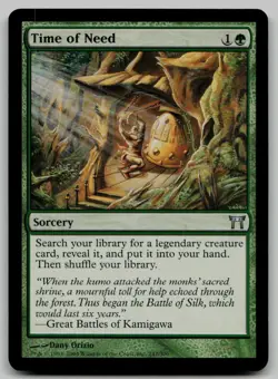 Time of Need U Champions of Kamigawa 247 NM - Image 1