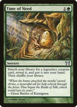 MTG Time of Need - 247 / English / Near Mint - Image 1