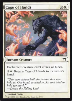 MAGIC THE GATHERING MTG CHAMPIONS OF KAMIGAWA YOU CHOOSE (yourdeckbuilder) - Image 2