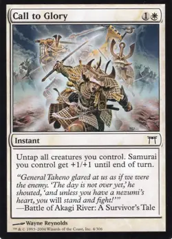 MAGIC THE GATHERING MTG CHAMPIONS OF KAMIGAWA YOU CHOOSE (yourdeckbuilder) - Image 3