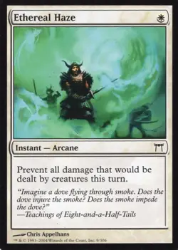 MAGIC THE GATHERING MTG CHAMPIONS OF KAMIGAWA YOU CHOOSE (yourdeckbuilder) - Image 4