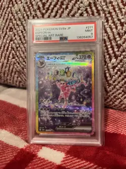Espeon EX 211/187 SV8a Terastal Fest EX Holo Card Japanese, NM/Mint Condition - Image 1