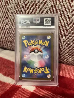 Espeon EX 211/187 SV8a Terastal Fest EX Holo Card Japanese, NM/Mint Condition - Image 2