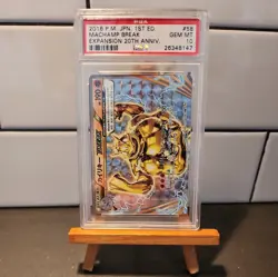 Pokemon TCG Machamp Evolutions Holo Rare Card 60/108 Break PSA10 - Image 1