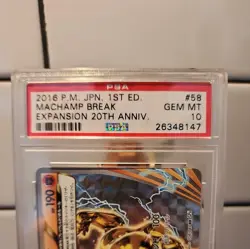 Pokemon TCG Machamp Evolutions Holo Rare Card 60/108 Break PSA10 - Image 2