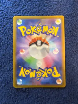 Pokemon Card Japanese - Iron Treads ex SR 096/078 SV1V Violet ex Full Art - Image 3
