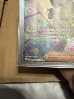 Pokemon TCG Scarlet & Violet Trainer Supporter Erika's Invitation Card 203/165 - Image 5