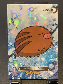 2024 Pokemon Card Database 2: Swinub #220 (Cracked Ice Holo) (NM) - Image 1