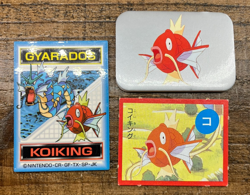 (EX) Pokemon Karuta Playing Card Magikarp Gyarados Japanese Vintage Yochien - Image 1