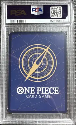 2024 ONE PIECE OP06-WINGS OF THE CAPTAIN SPECIAL ALTERNATE ART REBECCA PSA 10 - Image 2