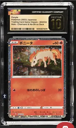 Ponyta 004/032 Pokemon TCG Classic: Charizard Holo (Japanese) CGC PRISTINE 10 - Image 1