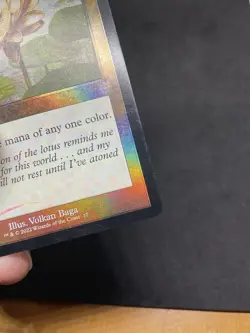 Gilded Lotus The Brothers' War: Retro Frame Artifacts Foil MTG 17 - Image 5