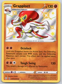 Grapploct SV073/SV122 (NM) - Shining Fates: Shiny Vault - Pokemon TCG - Image 1