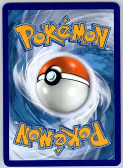 Grapploct SV073/SV122 (NM) - Shining Fates: Shiny Vault - Pokemon TCG - Image 2