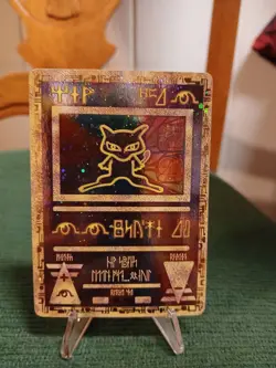 POKEMON TCG ANCIENT MEW HOLO PROMO 1999-2000 -NM - Image 1