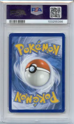 2024 Pokemon Scarlet & Violet SSP Skarmory Illustration Rare PSA 10 #209 - Image 2