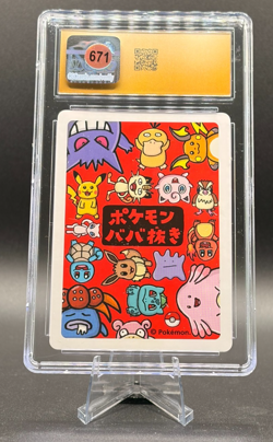 Pidgey 2019 Pokemon Japanese Old Maid CGC Pristine 10 Gold Label - Image 2