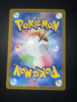 Charizard ex - SR - 185/165 sv2a 151 Japanese Pokemon Card NM - Image 3