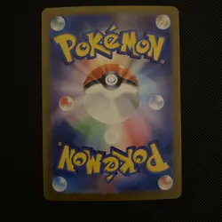Charizard EX 185/165 Sv2a: Pokemon Card 151 SR Japanese NM/MT Pack Fresh - Image 2