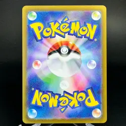 Charizard ex 185/165 SR Full Art sv2a Pokemon Card 151 Japanese Pokemon Card NM - Image 2