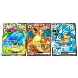 Pokemon Japanese Charizard Venusaur Blastoise 3 ex Card SR 185/165 sv2a 151 NM - Image 1